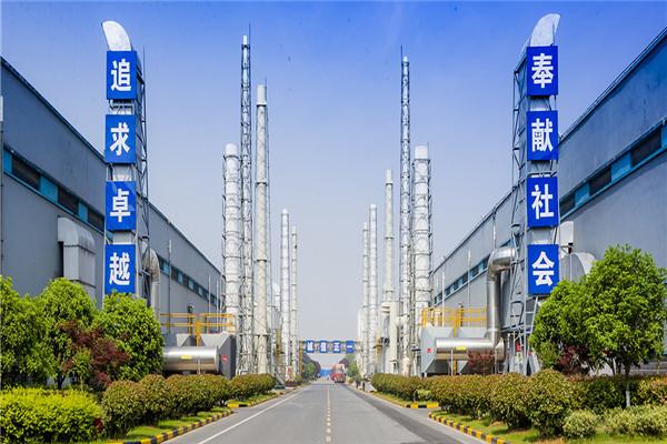 通威太陽能