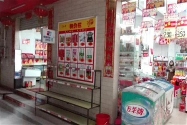 美加宜便利店加盟