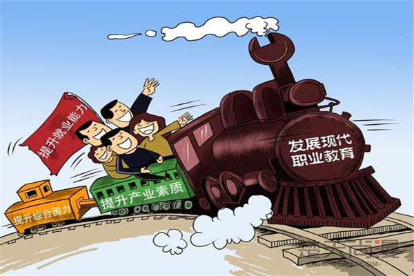 綠色世紀(jì)教育加盟