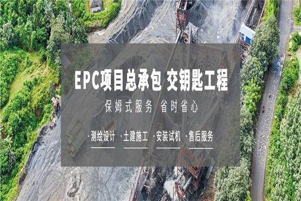 正科機(jī)械加盟