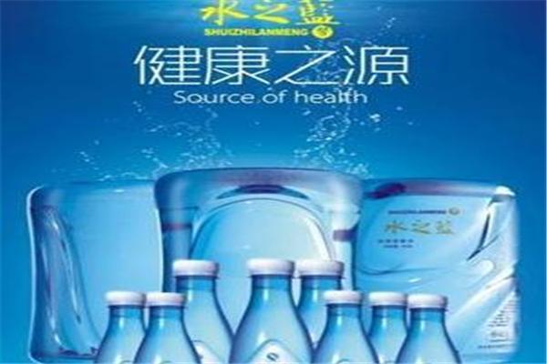 水之藍飲品加盟