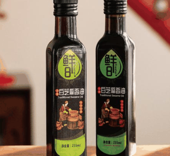 丹記芝麻油