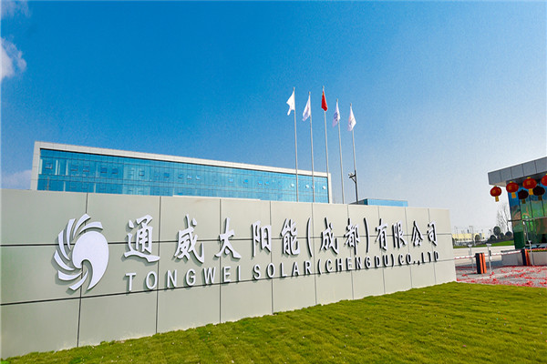 通威太陽能加盟