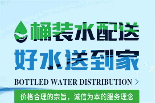 鴻潮水店