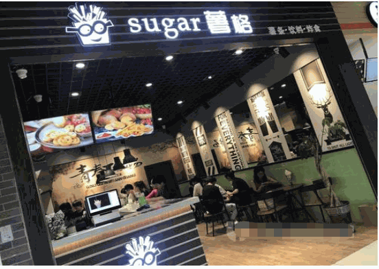 薯格sugar加盟