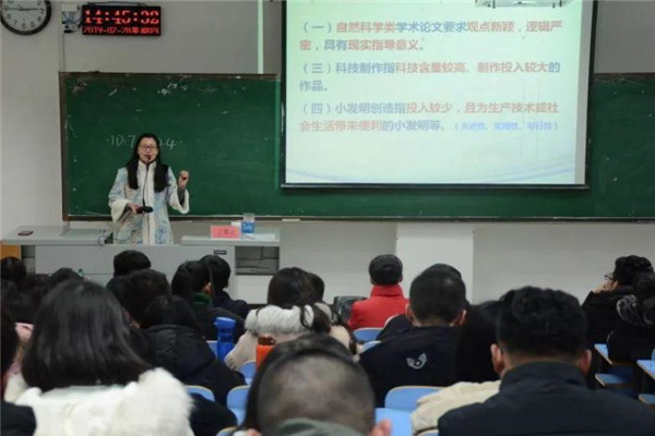 國鼎科技加盟