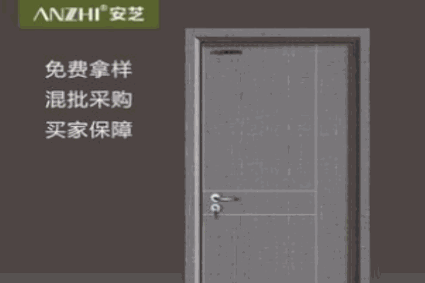 安芝生態(tài)門加盟