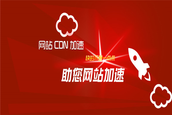 網(wǎng)眾平臺(tái)加盟