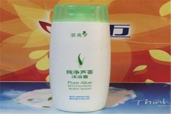 碧奧籮化妝品加盟