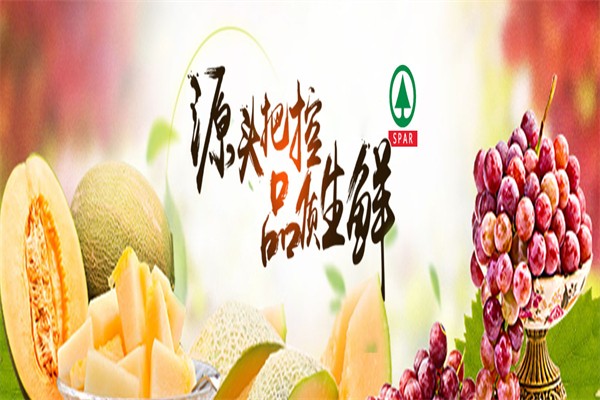 華冠超市加盟