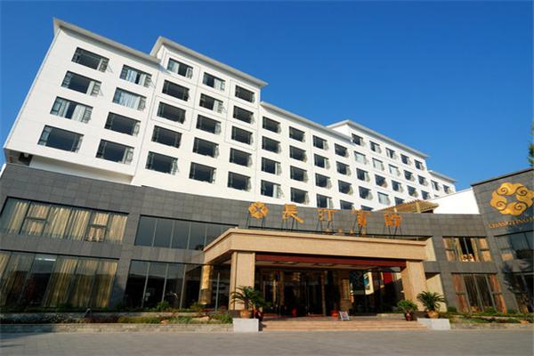長汀賓館加盟