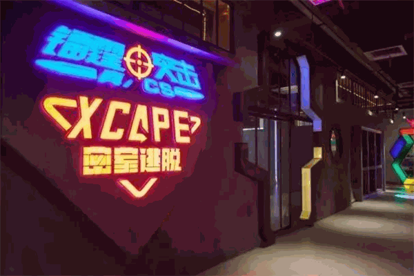 xcape密室逃脫加盟