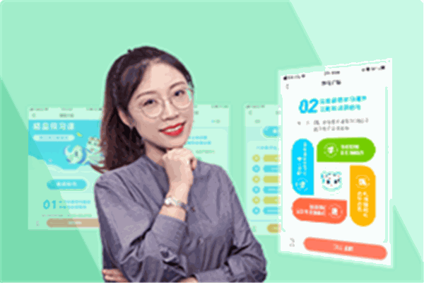 學(xué)寶教育加盟