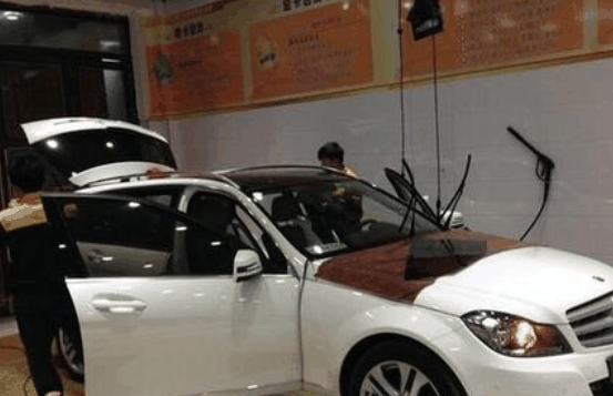 7車會