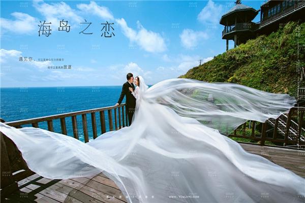 愛世界婚紗攝影加盟