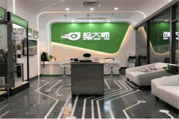 機大師手機維修培訓(xùn)加盟