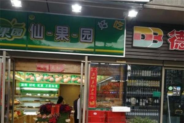 仙果園水果店加盟