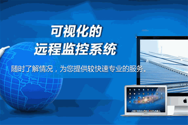 頂熱熱水系統(tǒng)加盟