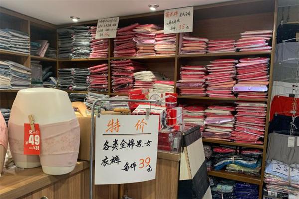 怡倩內(nèi)衣加盟