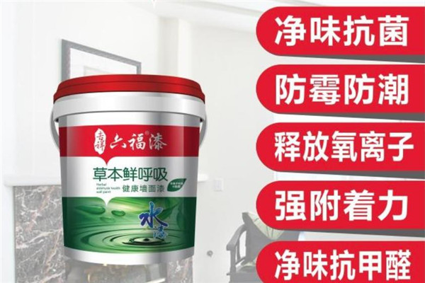 六福漆加盟