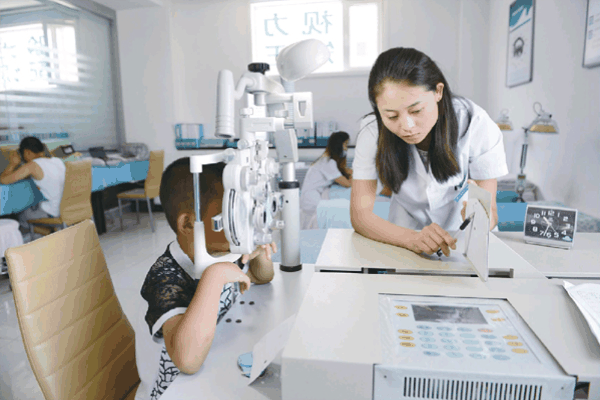 康明思視力矯正加盟