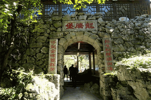 龍騰堡粵菜加盟
