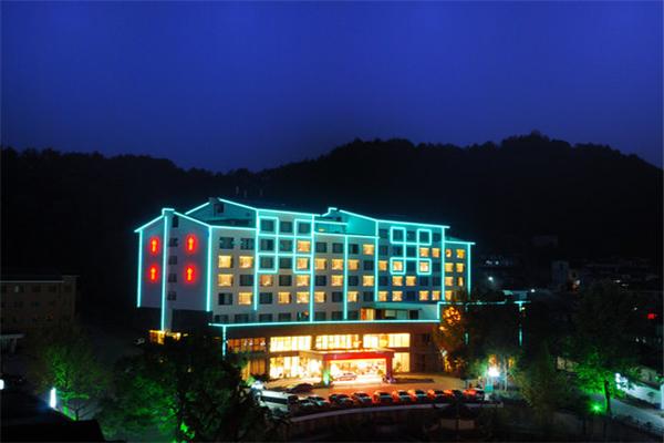 長汀賓館加盟