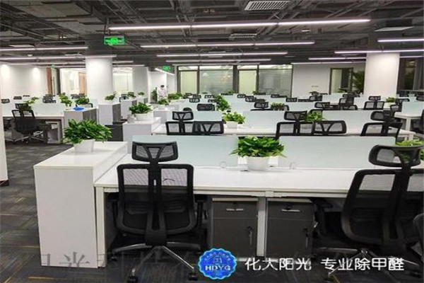 化大陽(yáng)光加盟