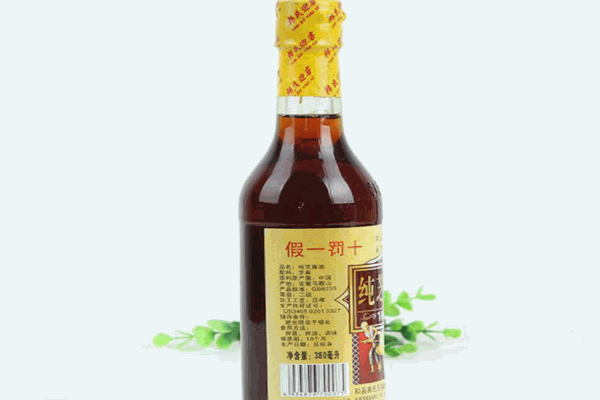 滴滴香