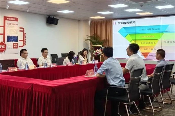 國鼎科技加盟