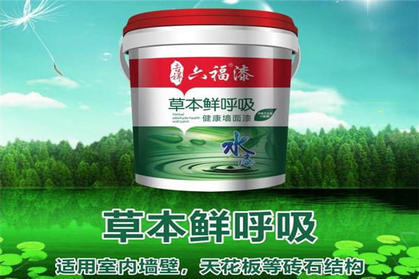 六福漆加盟
