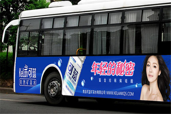可藍(lán)礦泉水加盟