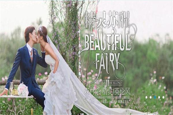 品諾婚紗攝影加盟