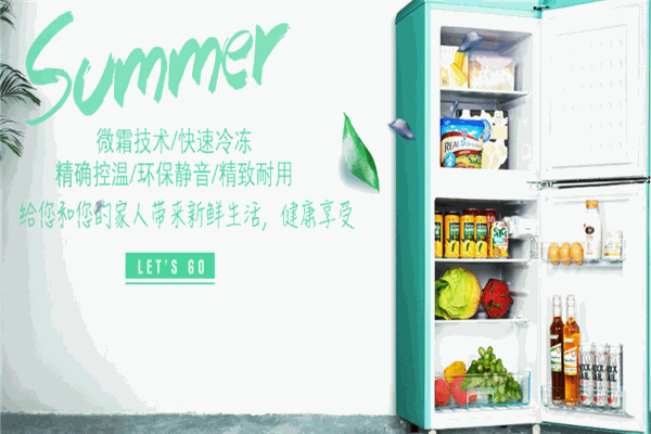 萬(wàn)愛(ài)凈水機(jī)加盟