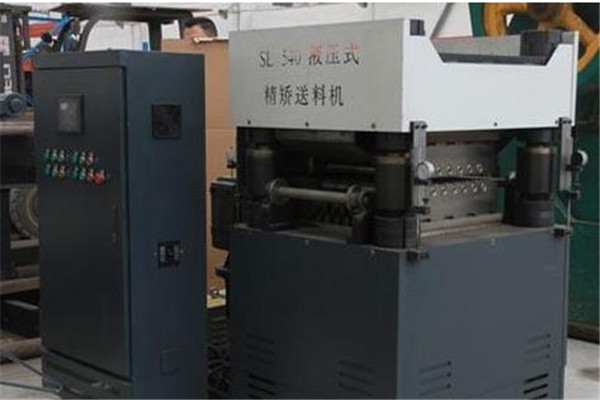 中安機械加盟