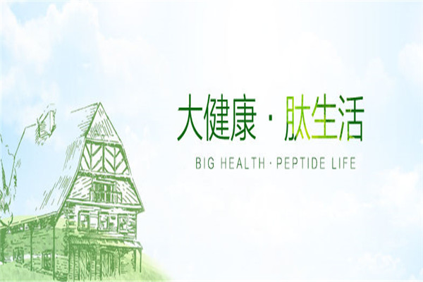 運鴻健康加盟