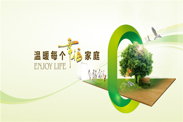 榮帝達地板加盟