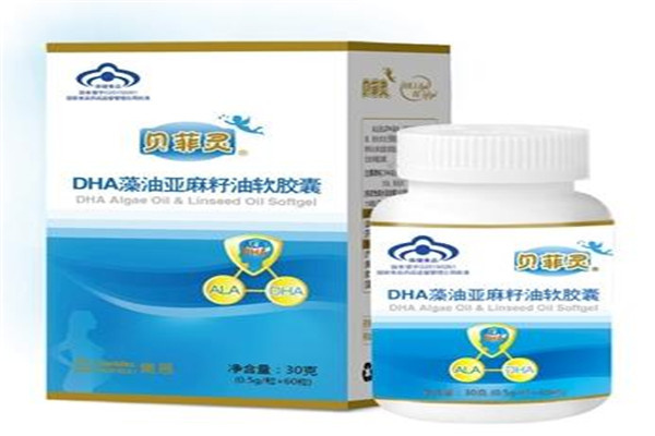 貝菲靈保健加盟