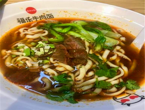 福樂牛肉面加盟