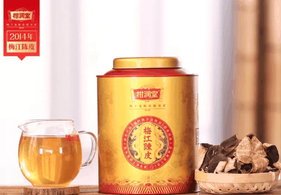 柑潤堂