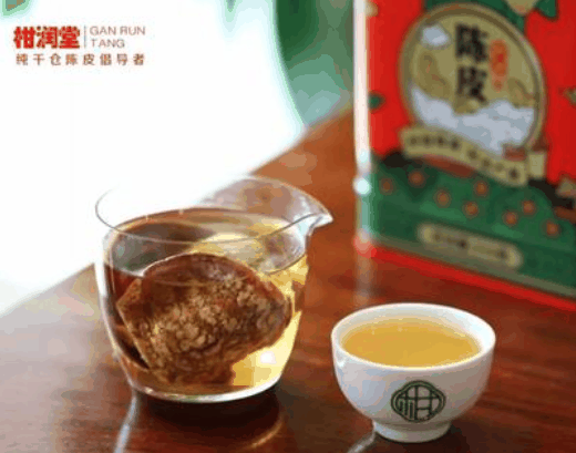 柑潤堂