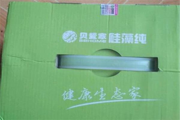 貝愛家硅藻純加盟