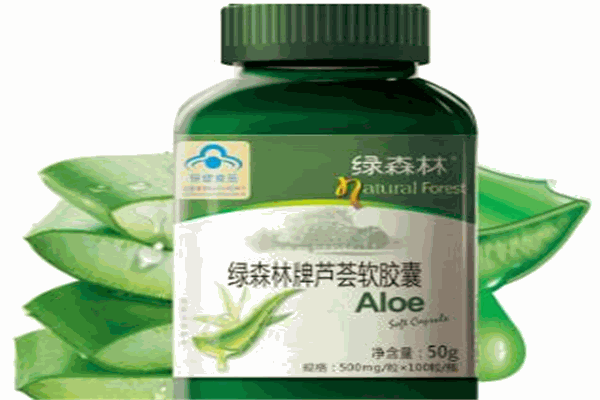 綠森林保健品加盟