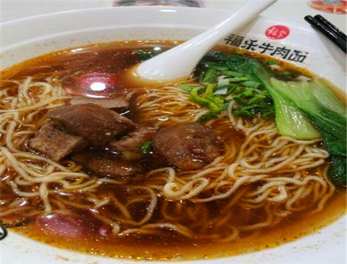 福樂牛肉面加盟