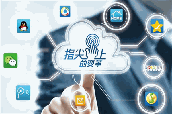 移動(dòng)微世界加盟