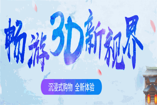 運鴻健康加盟