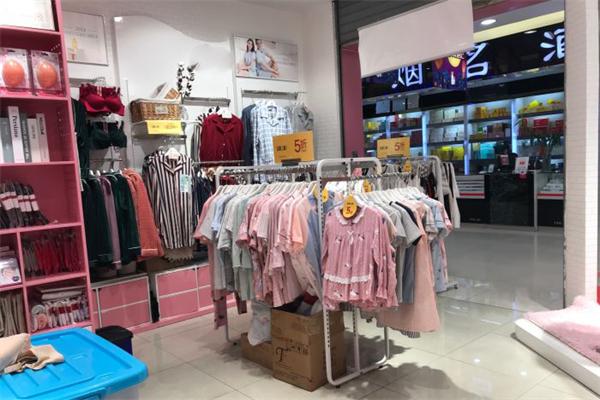 格林內(nèi)衣加盟