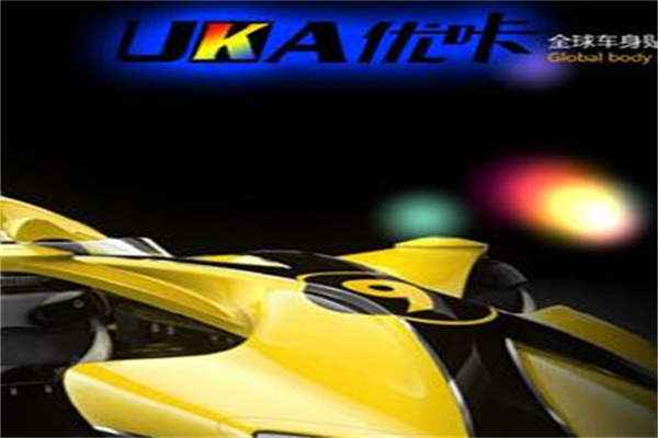優(yōu)咔車(chē)身貼膜加盟