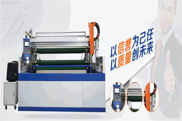 茂創(chuàng)床具加盟