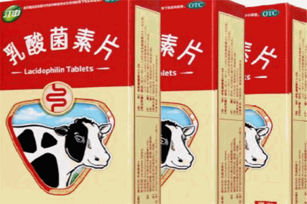江東牌乳酸菌素片加盟